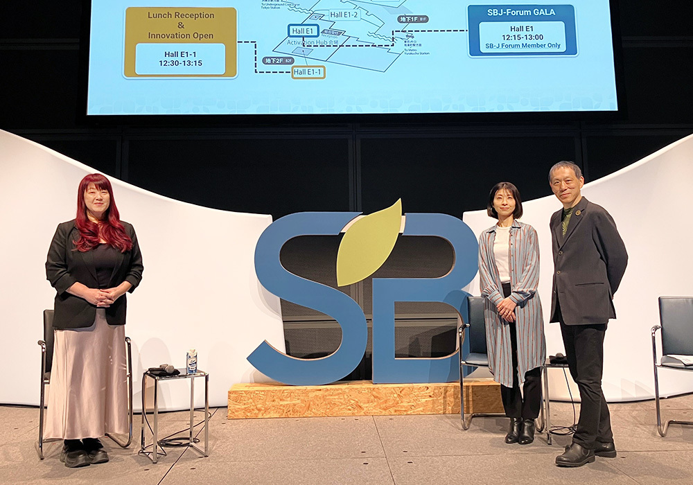 セッションの模様