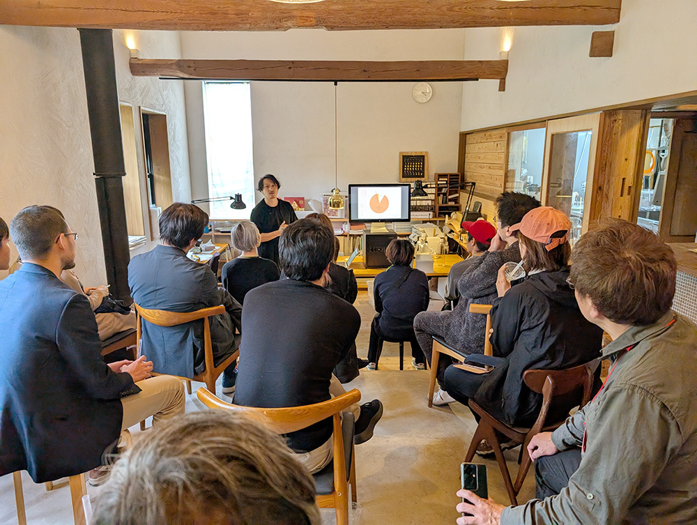 フィールドワーク