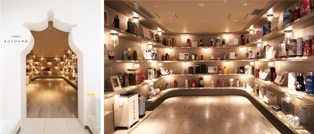 リニューアル後に新設された「まほうびんの森」