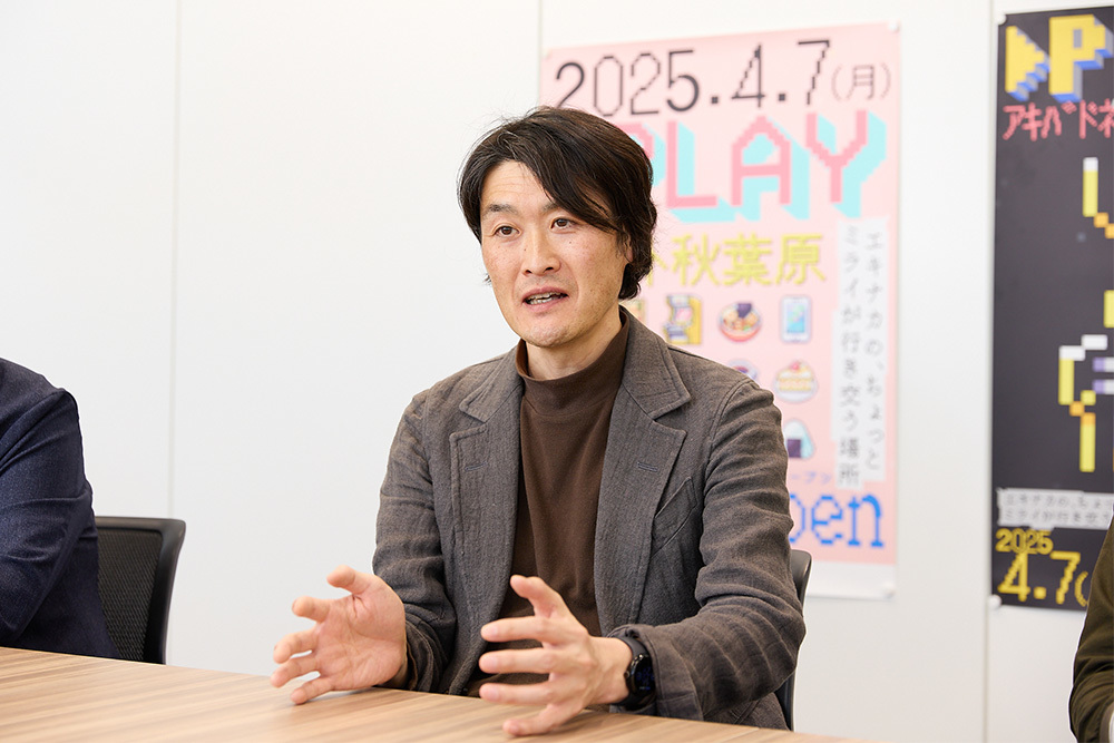 播田氏