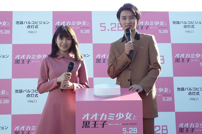 二階堂ふみさんと山﨑賢人さん