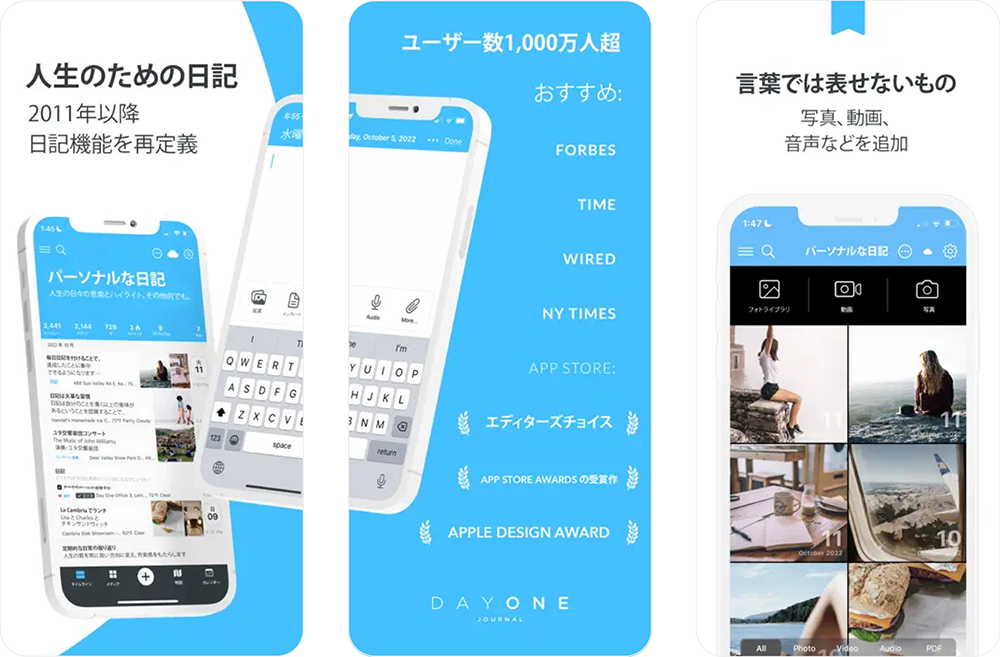 アプリの参考書