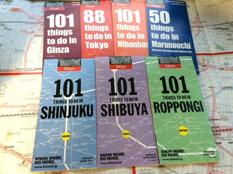 タイムアウト マップ