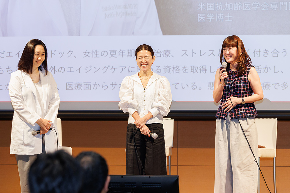 浜中氏、大草氏、龍淵氏