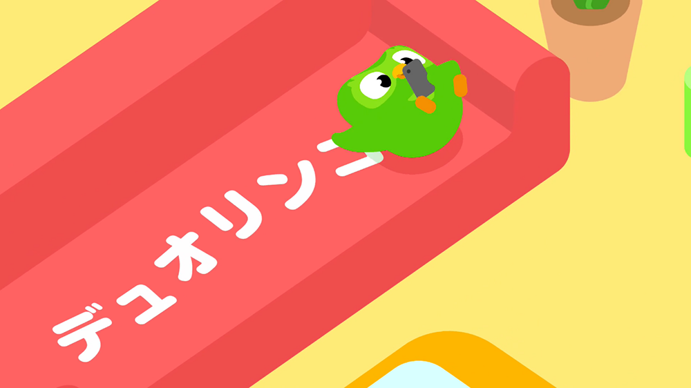 デュオリンゴロゴロ