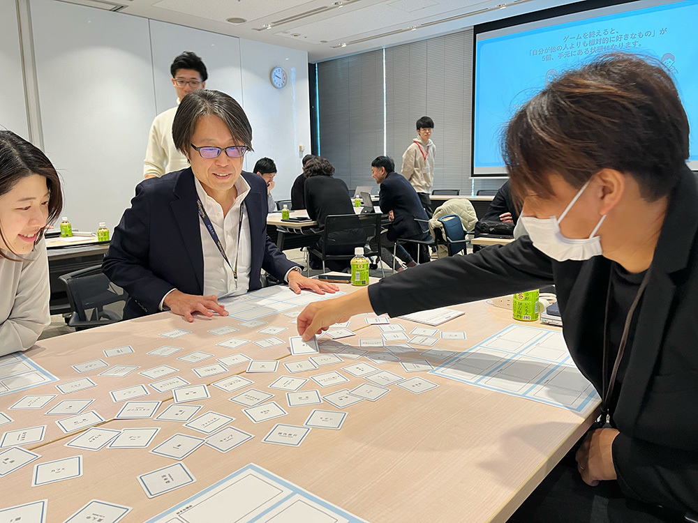 ワークショップ①