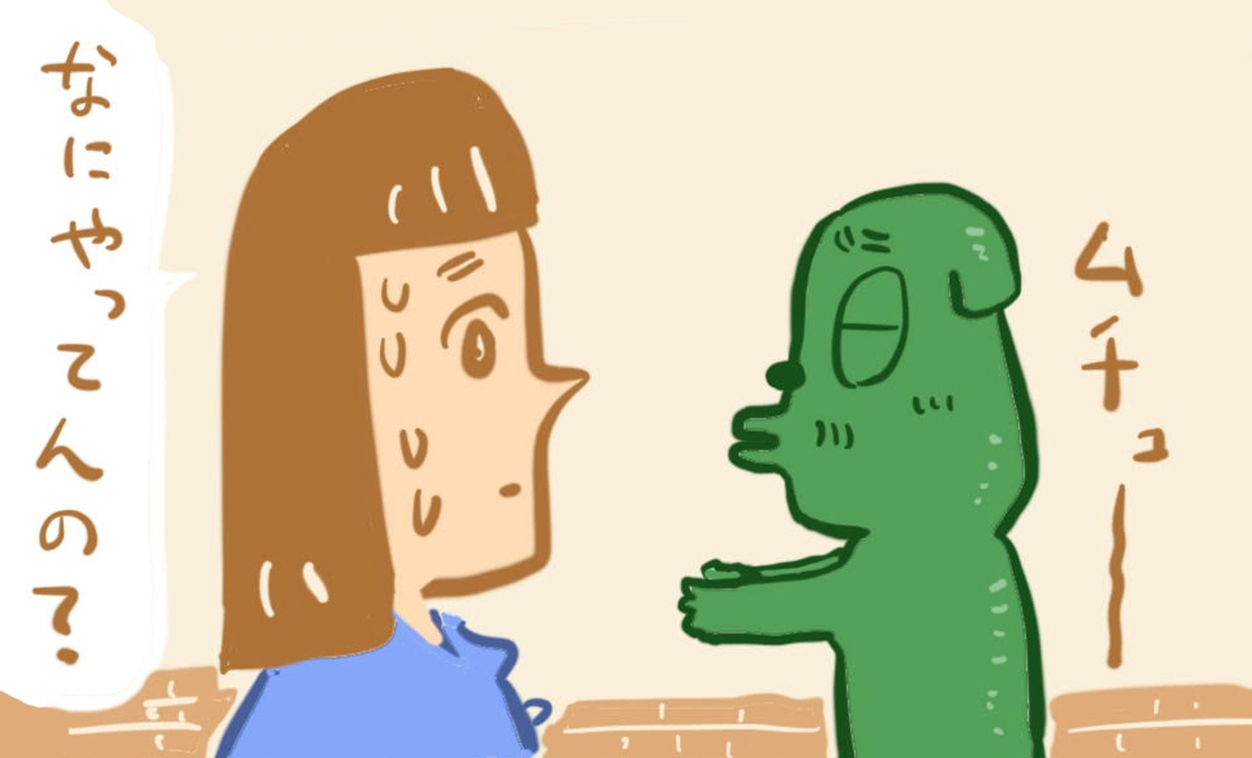 ショーワン10-10 なにやってんの