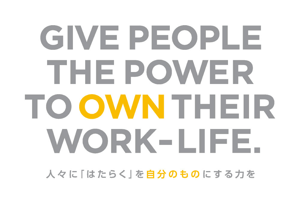 出典:私たちのミッション|パーソルキャリア