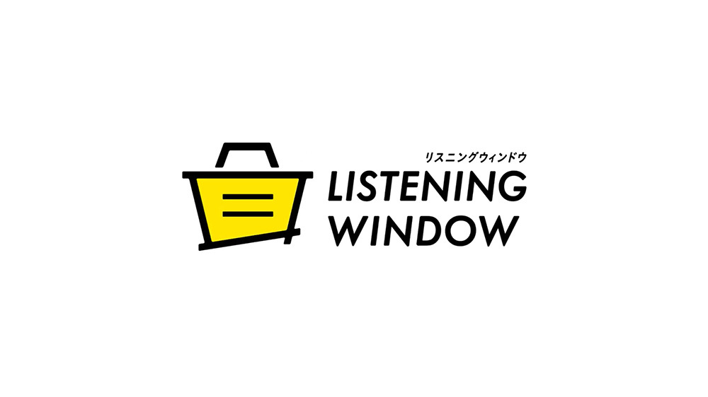 「Listening Window」紹介ムービー