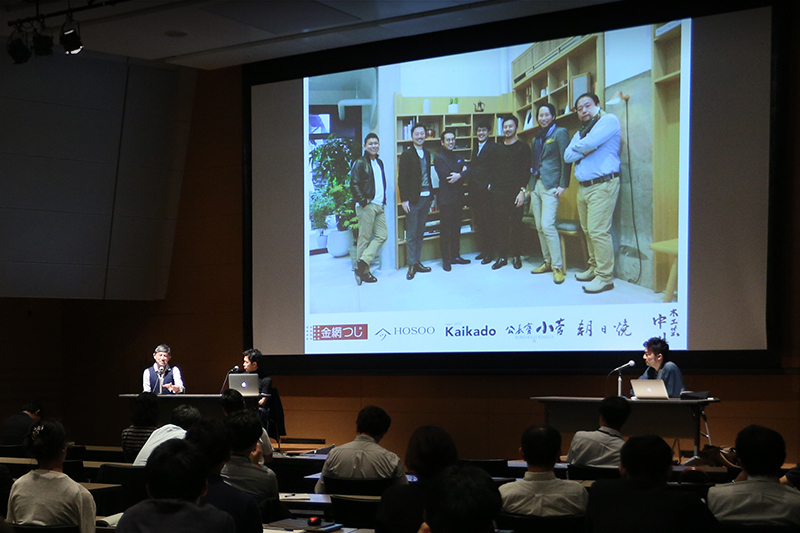 魅せる「伝統の価値」とは?(前編) 登壇者全員