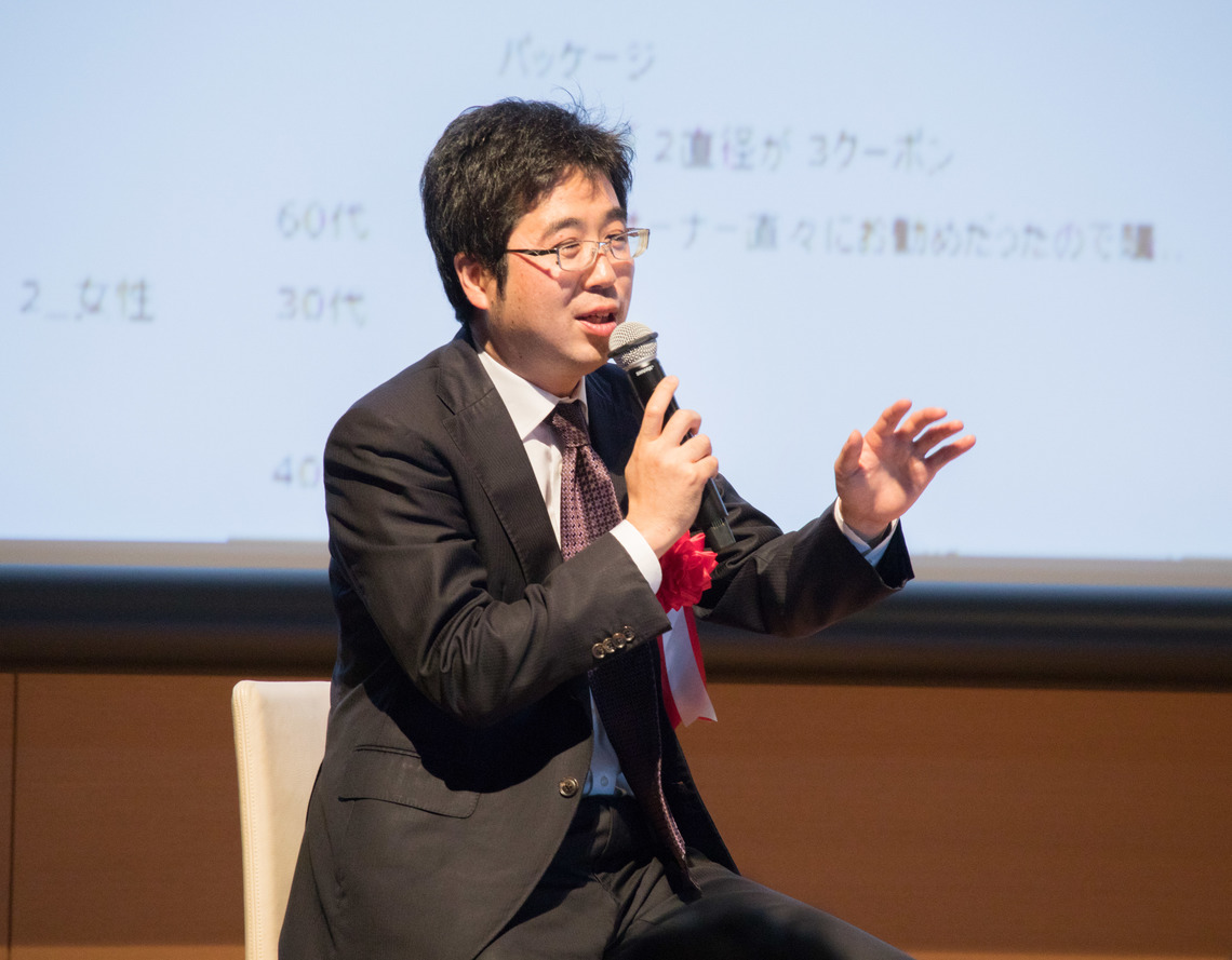 電通デジタル 客員エグゼクティブコンサツタント 金氏。