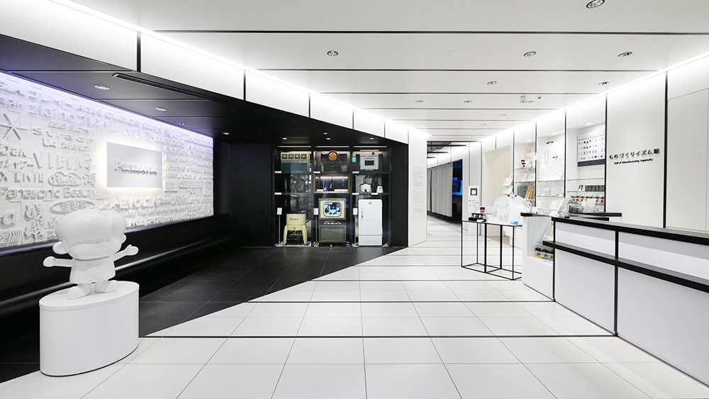 「ものづくりイズム館」エントランス。幸之助の哲学の、まさに「入口」だ。(写真提供:パナソニック ホールディングス)